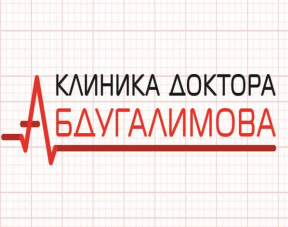Изображение: Товарный знак № 67510
