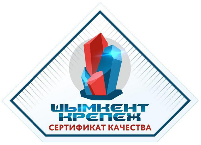 Изображение: Товарный знак № 67910