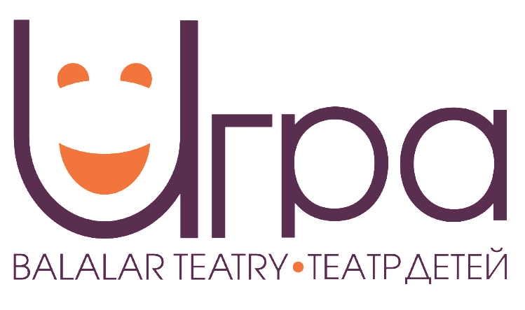 Товарный знак № 68920 «Игра Balalar Teatry.Театр Детей»