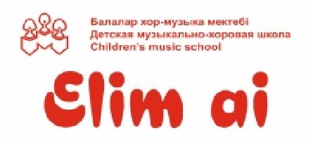 Товарный знак № 67976 «Балалар хор-музыка мектебі Детская музы…»
