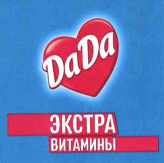 Изображение: Товарный знак № 69464