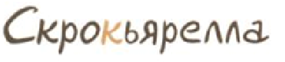 Изображение: Товарный знак № 67452