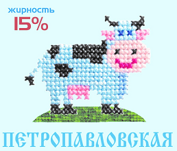 Изображение: Товарный знак № 69796
