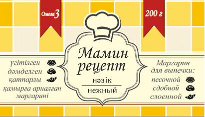 Изображение: Товарный знак № 67569