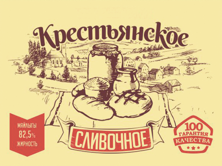 Товарный знак № 69662 «Крестьянское МАЙЛЫҒЫ 82,5% ЖИРНОСТЬ СЛИ…»