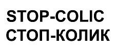 Изображение: Товарный знак № 68756