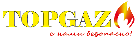 Товарный знак № 68396 «TOPGAZ с нами безопасно!»