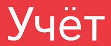Товарный знак № 69882 «Учёт»
