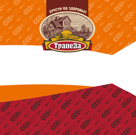 Товарный знак № 70256 «ХРУСТИ НА ЗДОРОВЬЕ! ТрапеЗа»