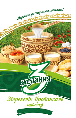 Изображение: Товарный знак № 68101
