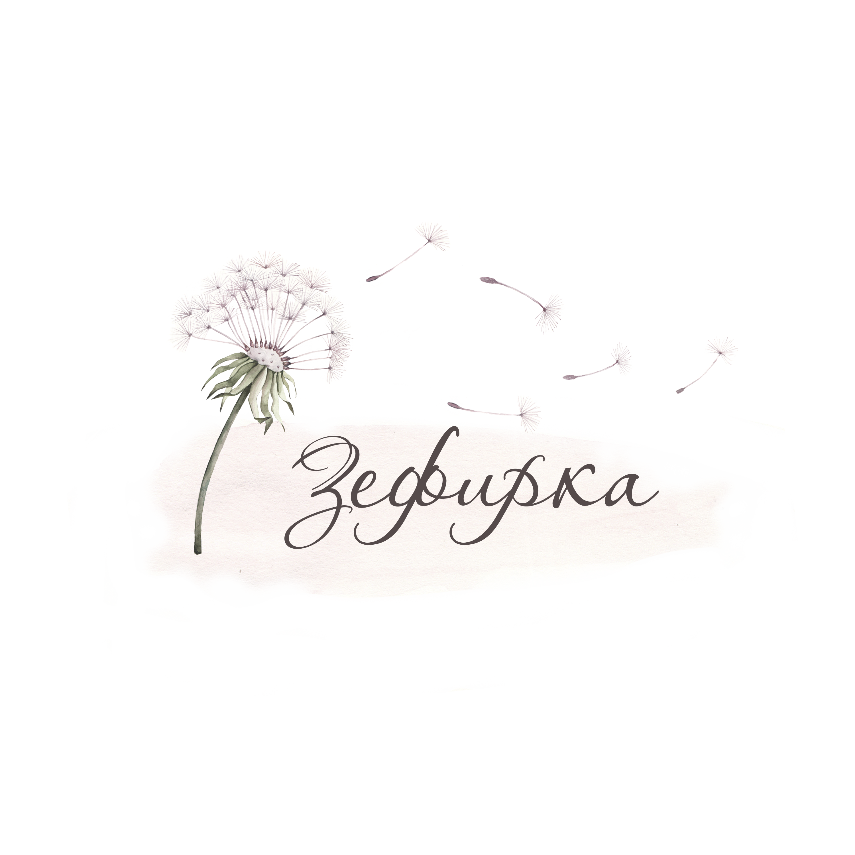 Товарный знак № 68022 «Зефирка»