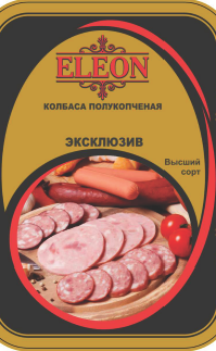 Товарный знак № 69076 «ELEON КОЛБАСА ПОЛУКОПЧЕНАЯ ЭКСКЛЮЗИВ Вы…»