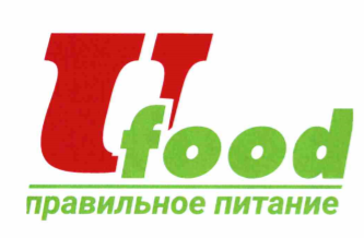 Товарный знак № 69429 «Ufood правильное питание»