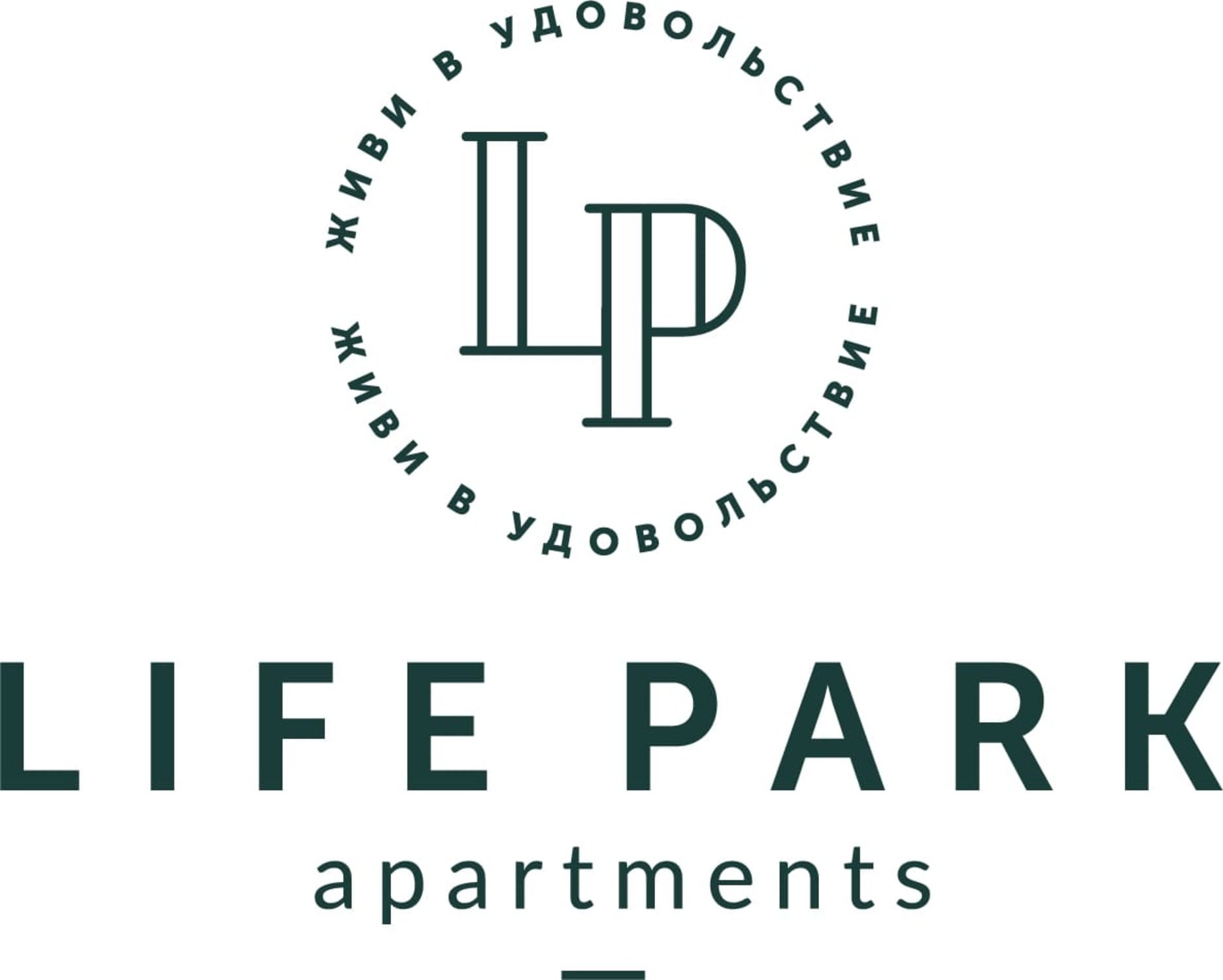 Товарный знак № 69138 «LP LIFE PARK живи в удовольствие»