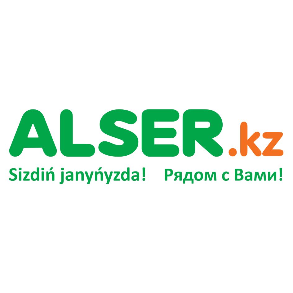 Товарный знак № 68790 «ALSER.kz Sizdiń janyńyzda! Рядом с Вами!»