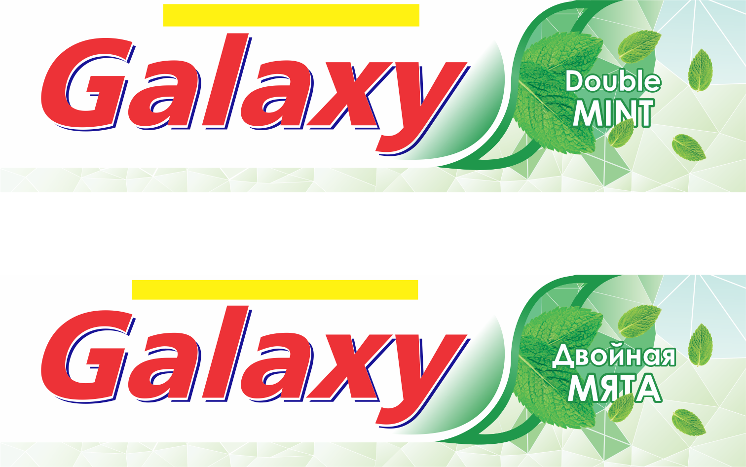 Товарный знак № 68950 «Galaxy ДВОЙНАЯ МЯТА DOUBLE MINT»