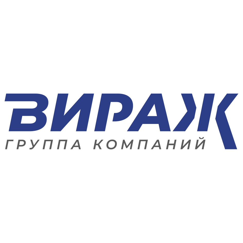 Товарный знак № 70188 «ВИРАЖ ГРУППА КОМПАНИЙ»