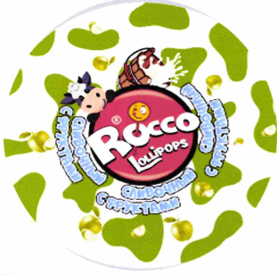 Товарный знак № 70831 «Rocco Lollipops СЛИВОЧНЫЙ С ФРУКТАМИ»