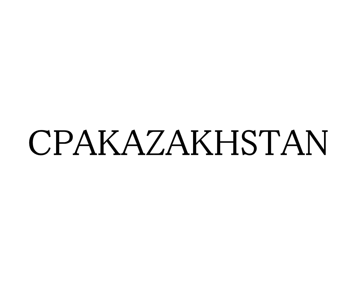 Изображение: Товарный знак № 71147