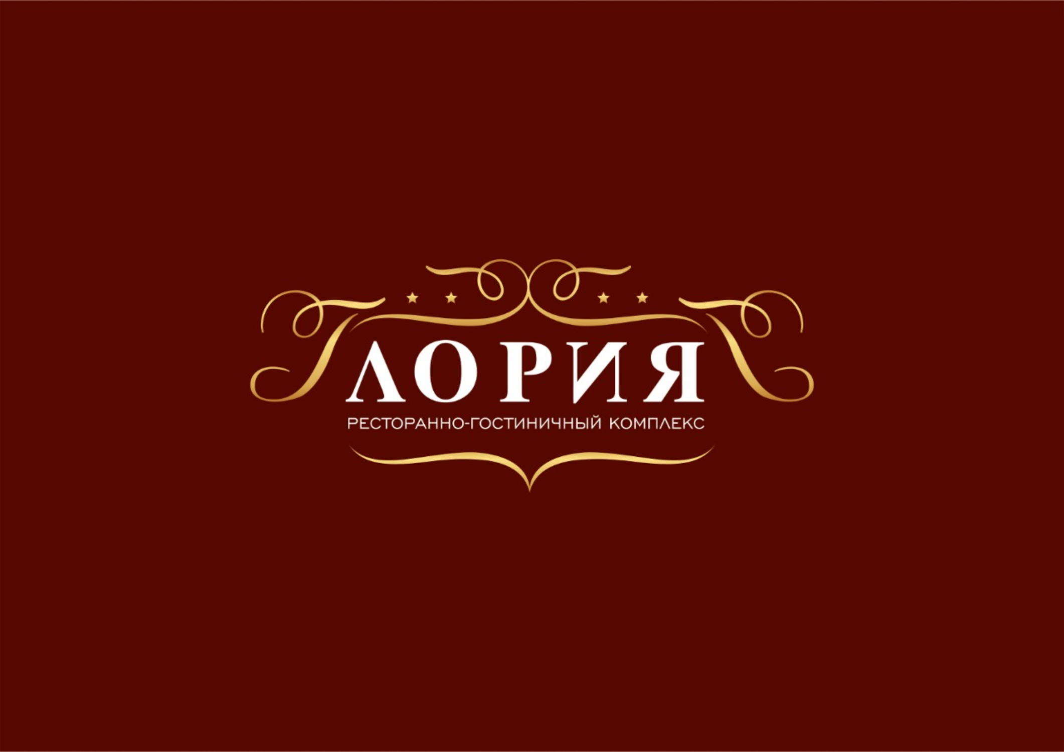 Изображение: Товарный знак № 69193