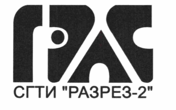 Изображение: Товарный знак № 69296