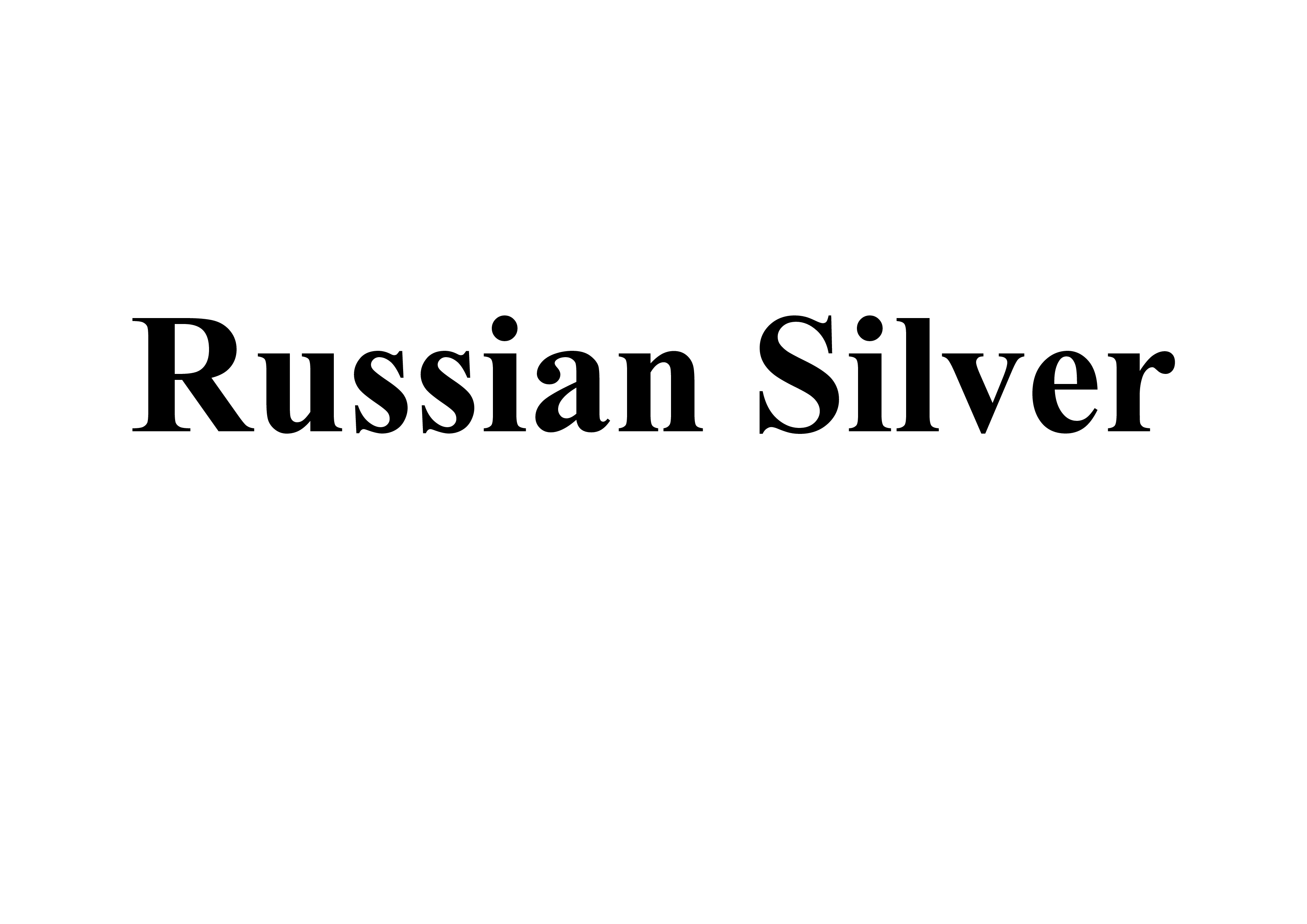 Товарный знак № 68931