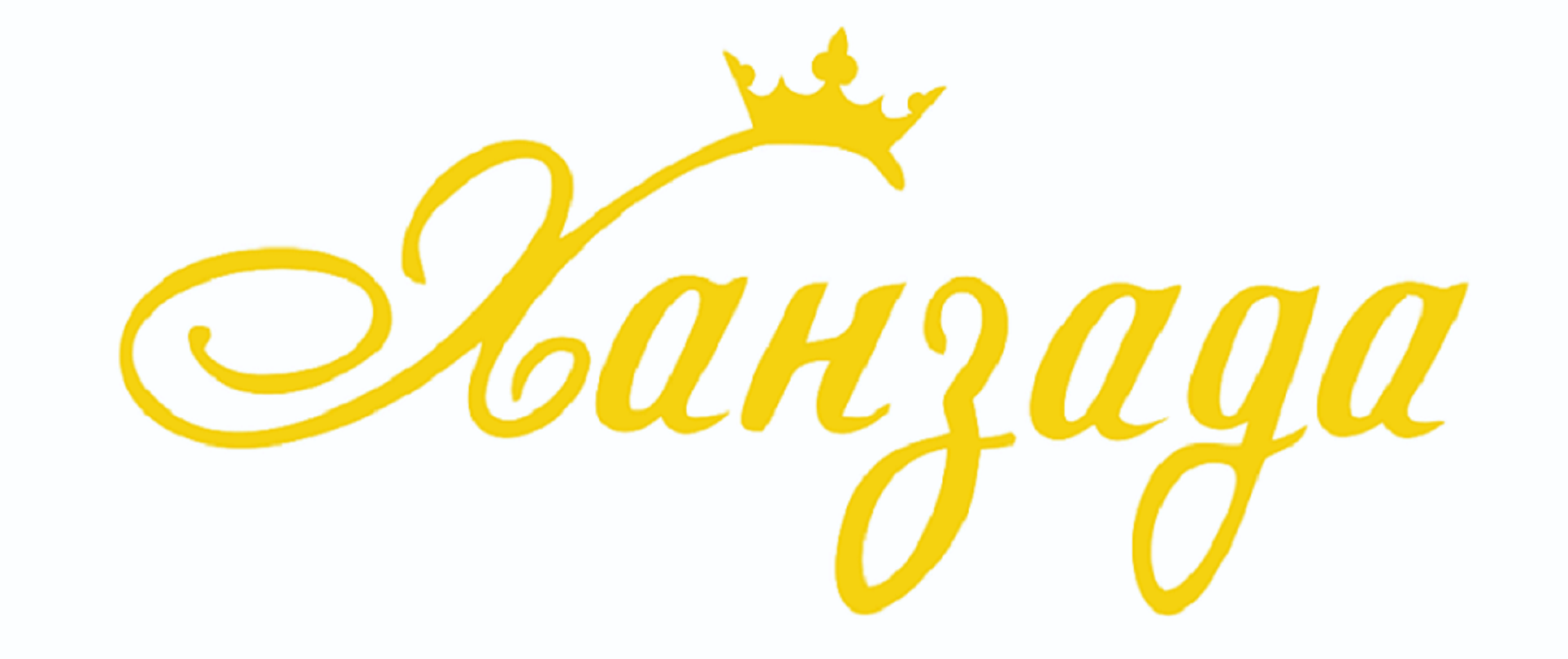 Изображение: Товарный знак № 68960