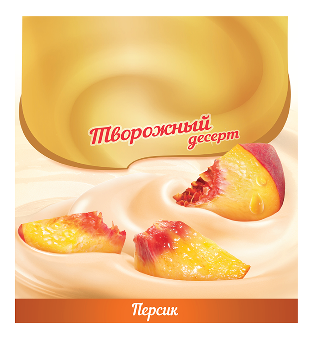 Товарный знак № 68994 «Творожный десерт Персик»
