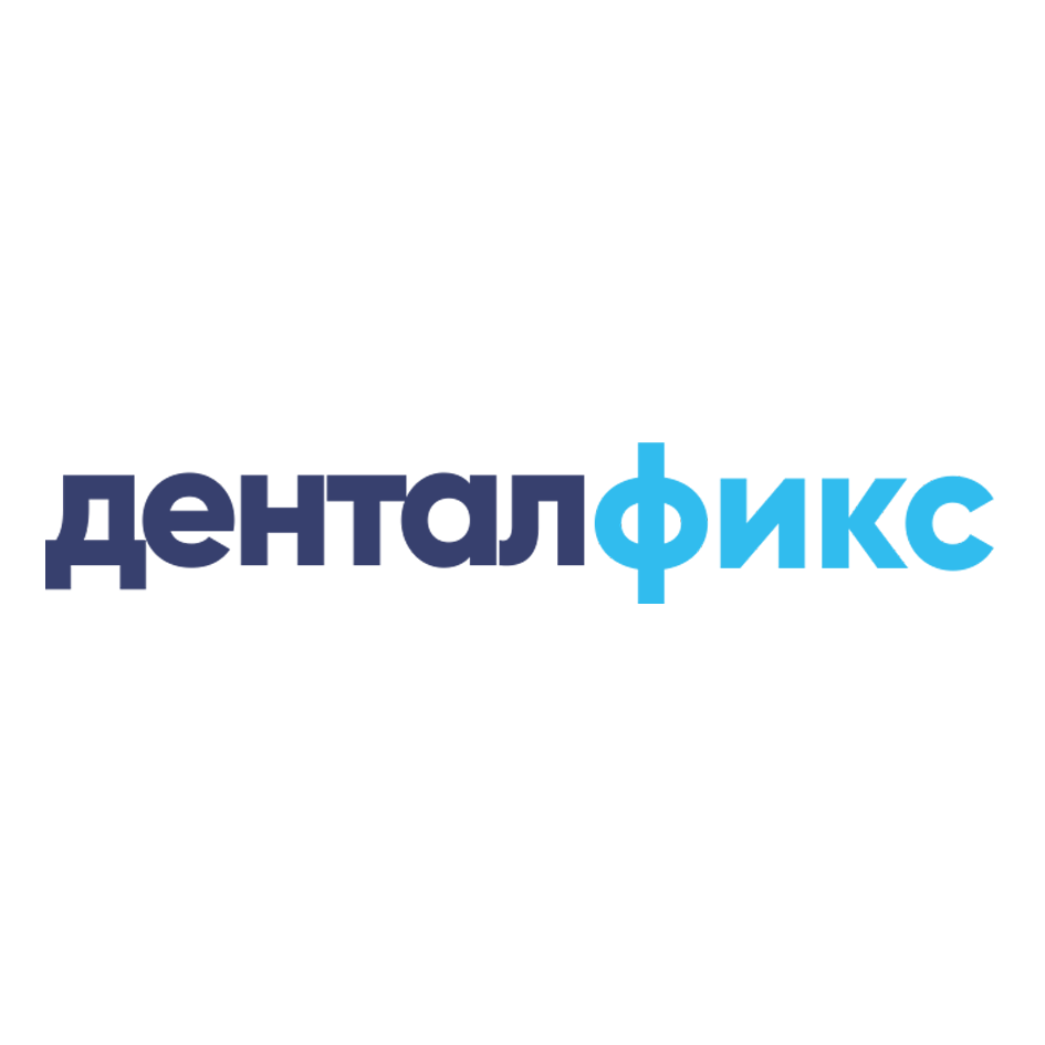 Товарный знак № 70116 «денталфикс»