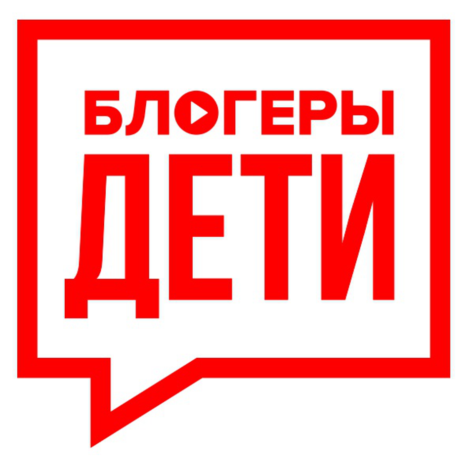 Изображение: Товарный знак № 70143