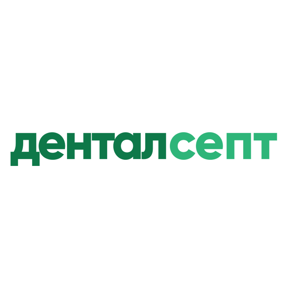 Товарный знак № 70165 «денталсепт»