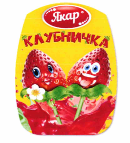 Товарный знак № 71238 «Якар КЛУБНИЧКА»