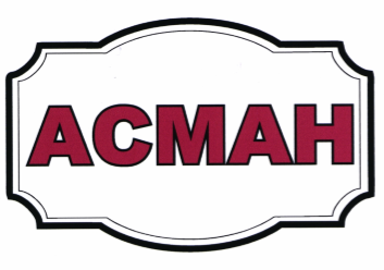 Товарный знак № 68973 «АСМАН»