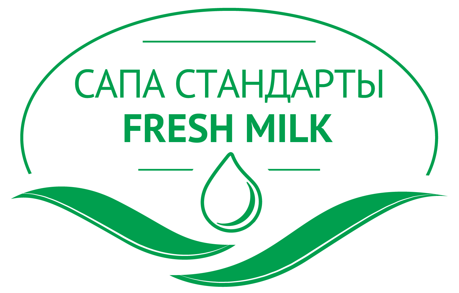 Товарный знак № 69181 «САПА СТАНДАРТЫ FRESH MILK»