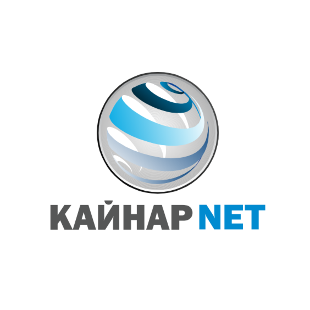 Товарный знак № 69410 «КАЙНАР NET»