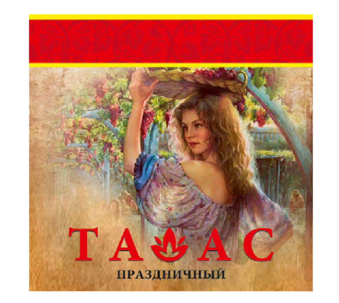 Изображение: Товарный знак № 70521