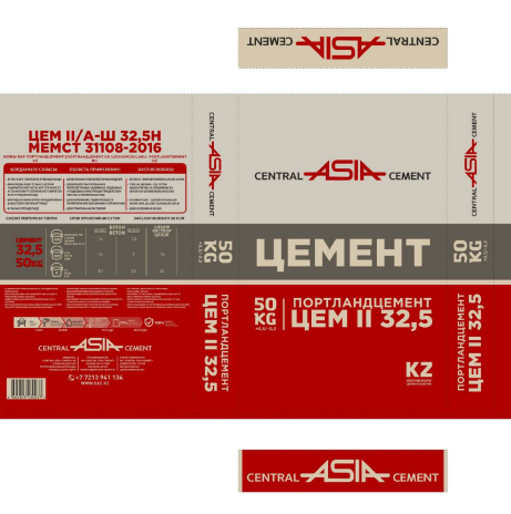 Товарный знак № 70068 «CENTRAL ASIA CEMENT ЦЕМЕНТ ПОРТЛАНДЦЕМЕ…»
