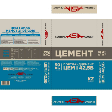 Товарный знак № 70070 «CENTRAL ASIA CEMENT ЦЕМЕНТ 50 KG ПОРТЛА…»