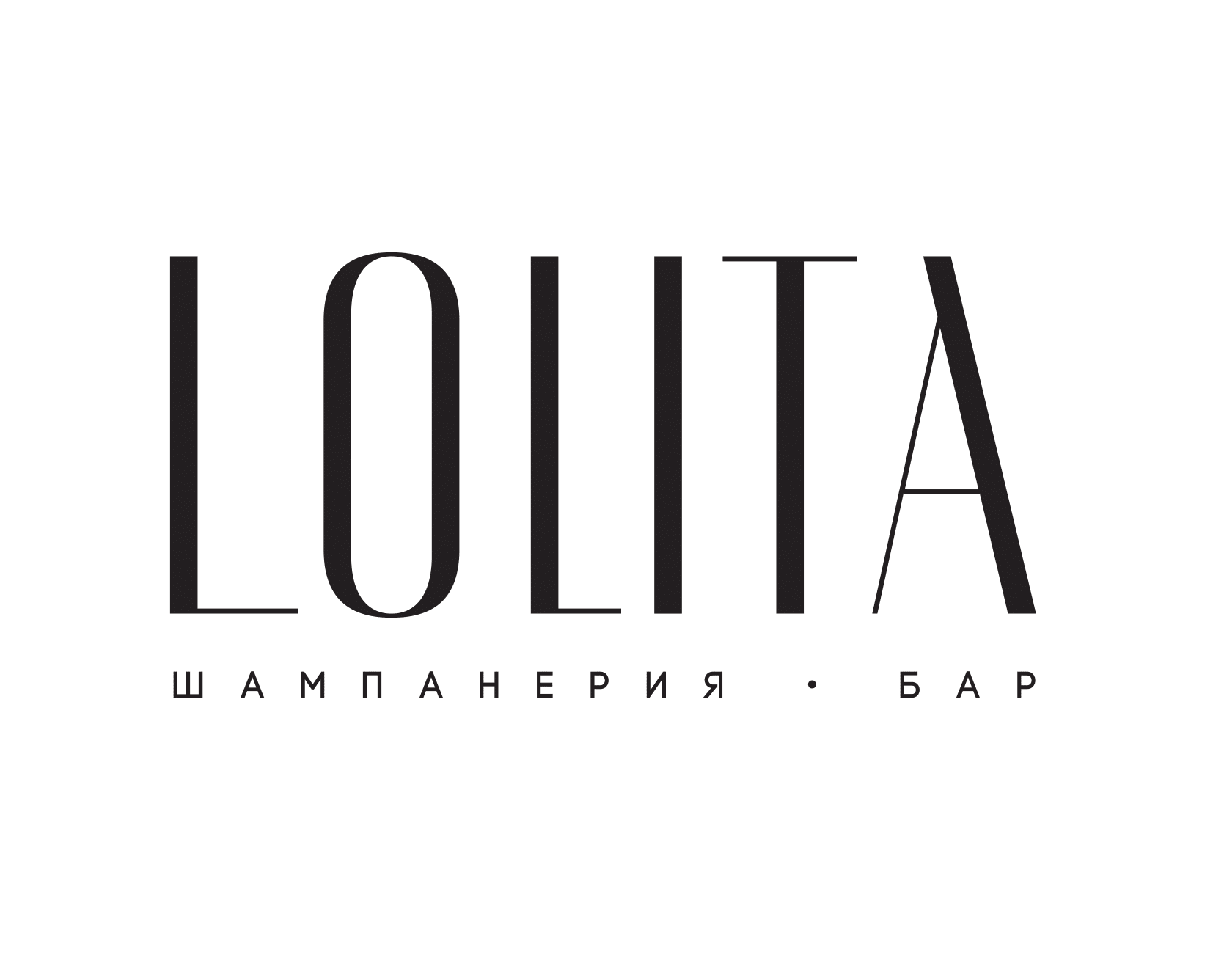 Товарный знак № 70599 «LOLITA ШАМПАНЕРИЯ БАР»