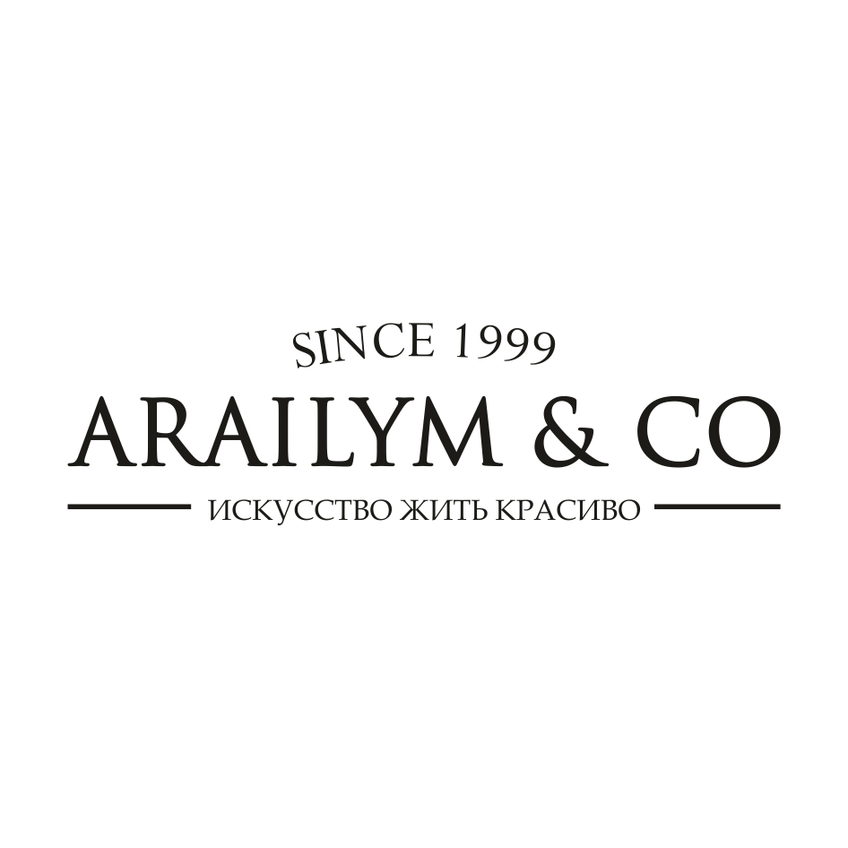 Товарный знак № 69099 «SINCE 1999 ARAILYM & CO ИСКУССТВО ЖИТЬ …»