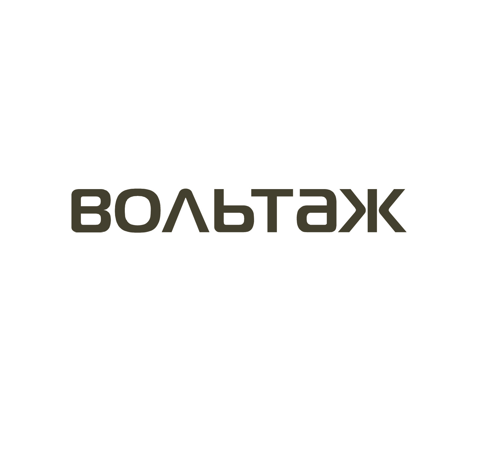 Товарный знак № 72491 «ВОЛЬТАЖ»