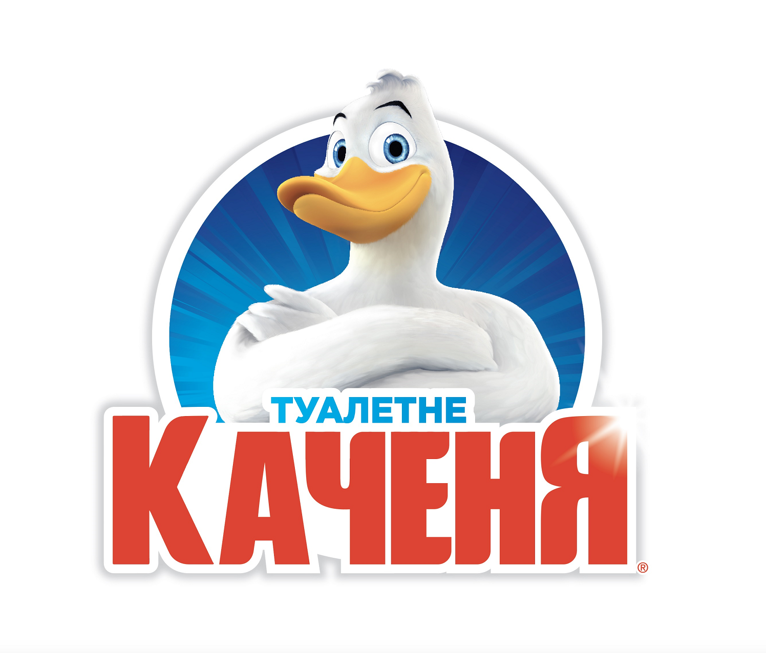 Товарный знак № 69838 «ТУАЛЕТНЕ КАЧЕНЯ»
