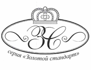 Товарный знак № 71591 «ЗС серия Золотой стандарт»