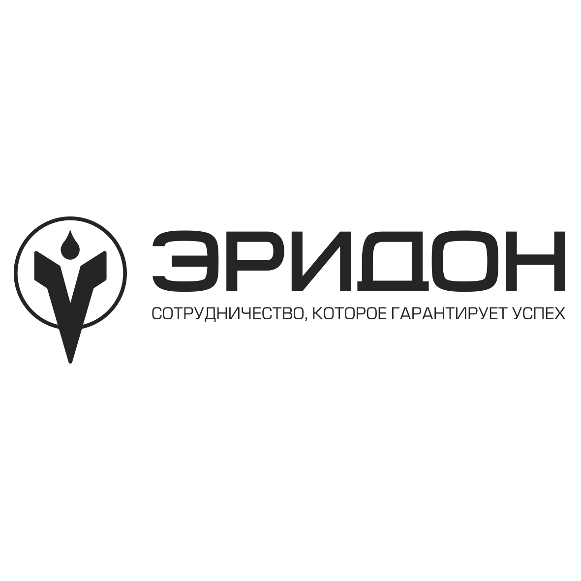 Товарный знак № 70609 «ЭРИДОН СОТРУДНИЧЕСТВО, КОТОРОЕ ГАРАНТИР…»