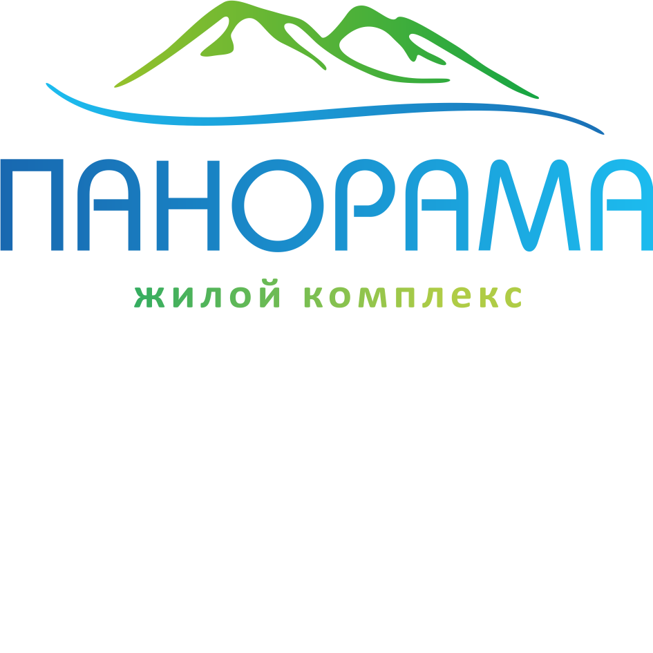 Товарный знак № 69919 «ПАНОРАМА ЖИЛОЙ КОМПЛЕКС»