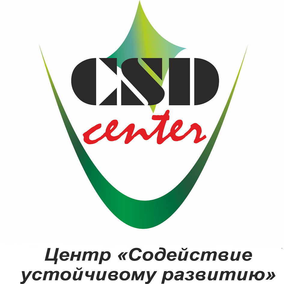 Товарный знак № 71564 «CSD center «Содействие устойчивому разв…»