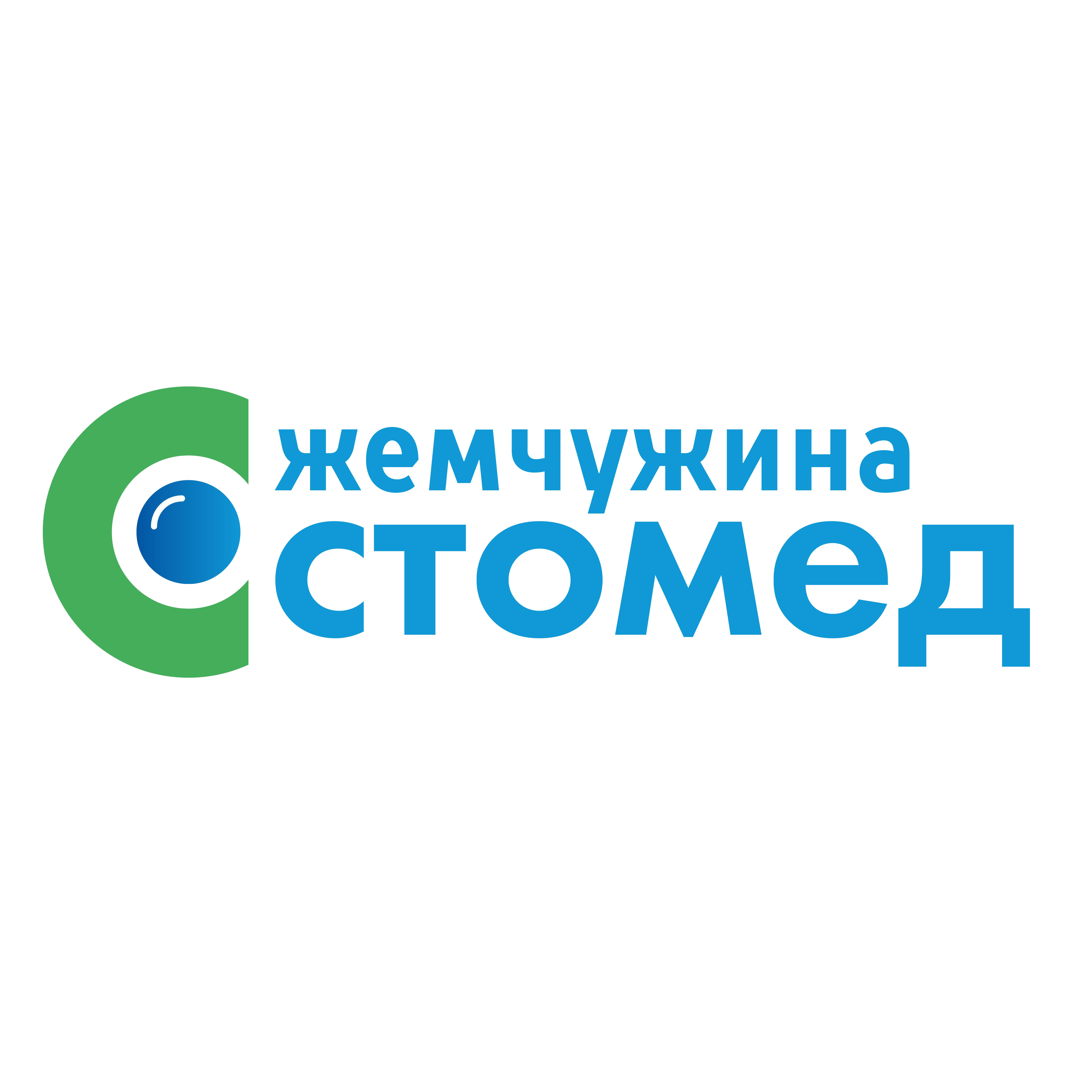 Товарный знак № 72110 «ЖЕМЧУЖИНА СТОМЕД»