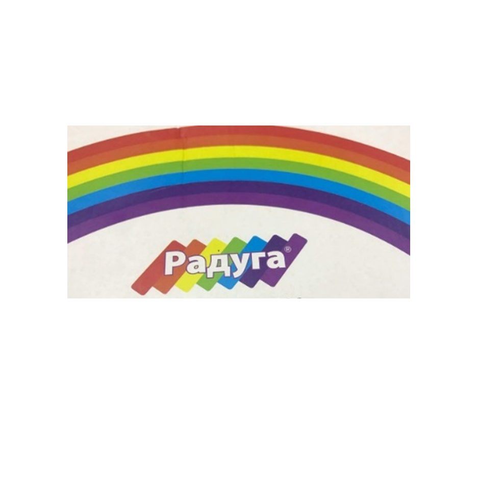 Товарный знак № 70178 «Радуга»