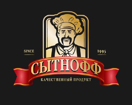 Товарный знак № 70179 «SINCE 1995 СЫТНОФФ КАЧЕСТВЕННЫЙ ПРОДУКТ»