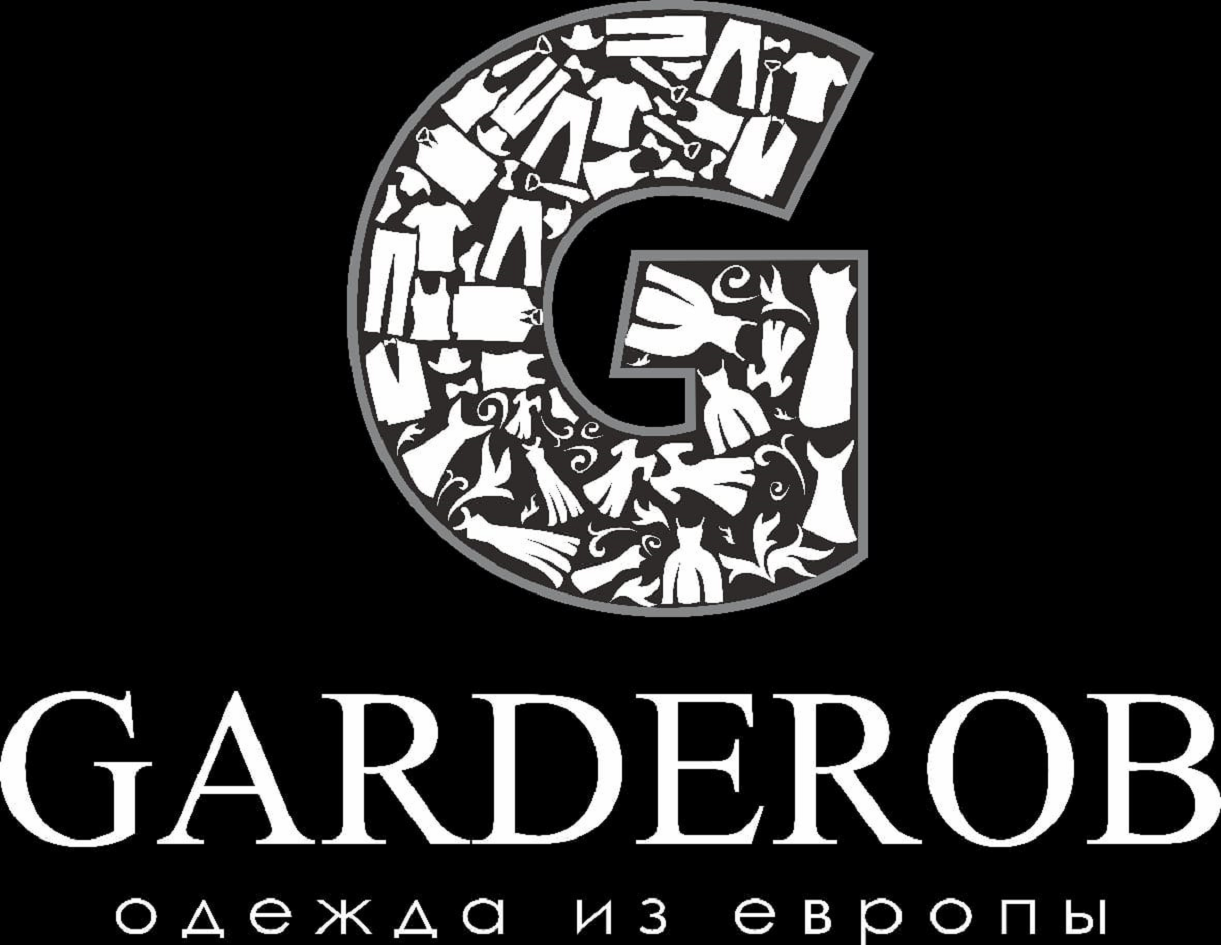 Товарный знак № 71333 «G GARDEROB ОДЕЖДА ИЗ ЕВРОПЫ»